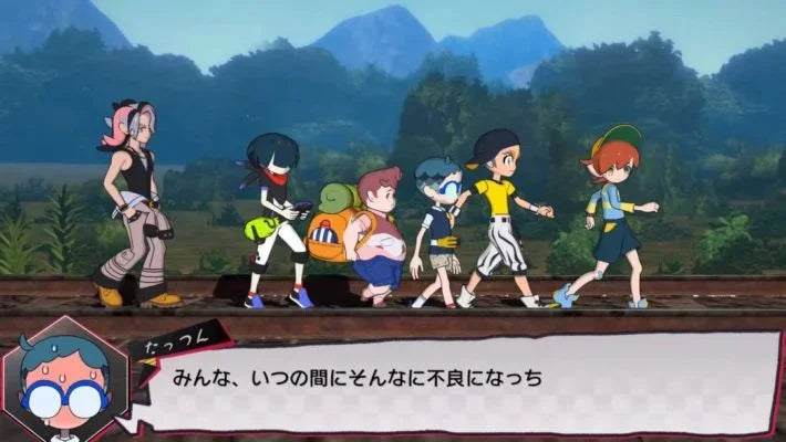 World's End Club Português Nintendo Switch Mídia Digital